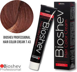 Bioshev Professional Hair Color Cream Βaff Μaλλ...