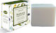 Kalliston Extra Fine Soap Olive Oil 130gr