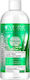 Eveline Aloe Vera Micellar Water Micellar Water Αφαίρεσης Μακιγιάζ Προσώπου & Ματιών 400ml