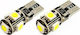 Carman Lamps Car & Motorcycle 5smd Canbus 5050 T10 Canbus LED 2pcs