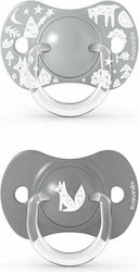 Suavinex Πιπίλες Σιλικόνης για 6-18 μηνών Physio Fox Grey 2τμχ