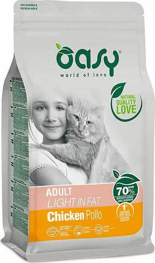 Oasy Adult Light in Fat Hrană Uscată pentru Pisici Adulte cu Pui 1.5kg