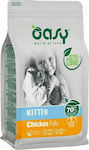 Oasy Kitten Dry Food for Juvenile Cats with Chicken 1.5kg