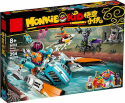 Lego Monkie Kid Sandy's Speedboat for 8+ Years Old