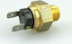 Piaggio Motorcycle Water Temperature Sensor