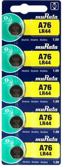 Murata Αλκαλική Μπαταρία Ρολογιών LR44 1.5V 1τμχ