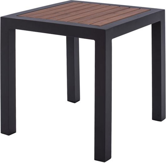 Τραπέζι Καθιστικού 45x45x45.5
