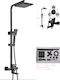 Shinesia 0311PENQIHEI Adjustable Shower Column with Mixer 85-124cm Black