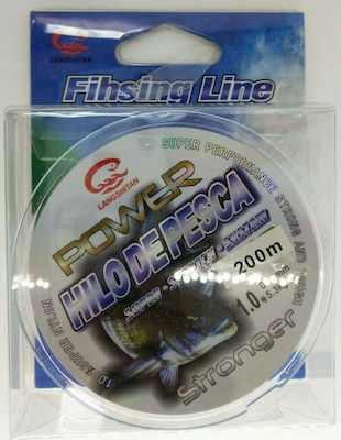 Tradesor Fishing Line Stronger Fishing Line 200m / 0.16mm / 5.3kg