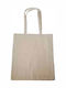 Next Cotton Shopping Bag in Beige color