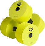 Arena Water Dumbbells 1τμχ