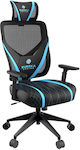 Onex GE300 Καρέκλα Gaming Δερματίνης με Ρυθμιζόμενα Μπράτσα Μαύρο/Μπλε