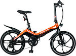 Blaupunkt Fiene 500 20" Πορτοκαλί Σπαστό Ηλεκτρικό Ποδήλατο Πόλης με 6 Ταχύτητες και Δισκόφρενα