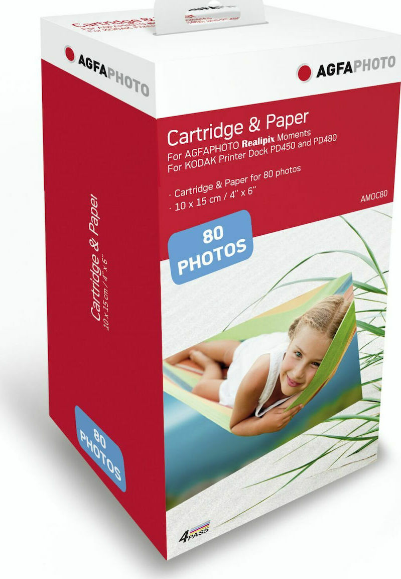 AgfaPhoto Cartridge & Paper Φωτογραφικό Χαρτί A6 (10x15) για Εκτυπωτές