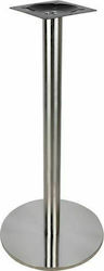 Freebox Bar Table Base Made of Inox Silver 50x50x108cm Freebox Bar Table Base Made of Inox Silver 50x50x108cm