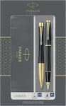 Parker Geschenkbox Pen Set Ballpoint with Quill (in a paper cassette) Muted Black G.C.