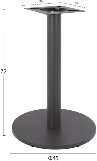 Freebox Table Stand Metallic with Adjustable Gray 45x45x72cm