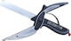 Stainless Steel Salad Scissor Black