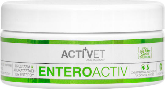 Activet Enteroactiv Προβιοτικά Σκύλου και Γάτας σε Σκόνη 100gr για Γαστρεντερικές Διαταραχές