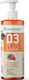Landmark Ω3 Plus Salmon Oil for Dogs 500ml for ...
