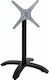 Freebox Klappbarer Aluminium Tischständer mit Einstellbar Schwarz Matt 66x66x72cm
