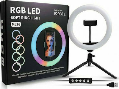 BD-260 Led RGB Ringlicht 26cm 2500 - 4500K mit Schreibtisch Stativ und Halterung für Mobiltelefon