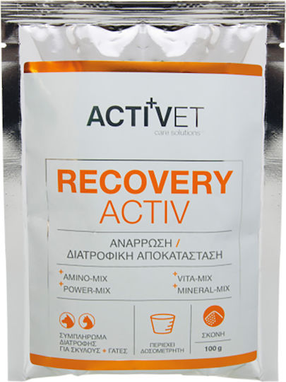 Activet Recoveryactiv 100gr für Gelenke