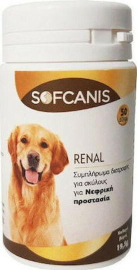 Premier Shukuroglou Renal Dietary Supplement for Dogs in Tablets 50 tabs for Urinary/Kidney