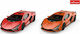 Rastar Lamborghini Sian Mașinuță Scară 1:43 Pentru 3+ Ani (Diverse Modele) 1 Buc