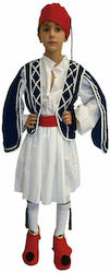 Traditional Kids Costume Evzone