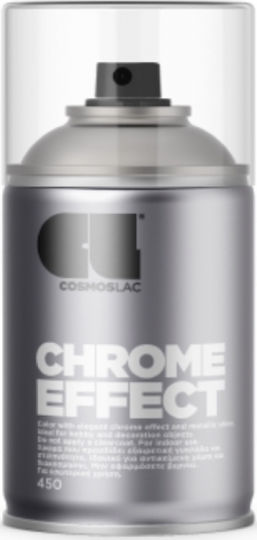 Cosmos Lac Σπρέι Βαφής Effect 200 με Νικέλ Εφέ Chrome 200ml