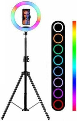 MJ26 RGB Ring Light 26cm with Tripod Floor and Mobile Holder