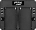 Yongnuo Dublu Încărcător de baterii YN750C Compatible with Sony