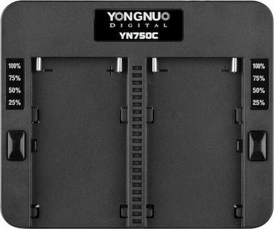 Yongnuo Διπλός Φορτιστής Μπαταρίας YN750C Συμβατός με Sony with AC Adapted
