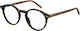 Tommy Hilfiger Männlich Kunststoff Brillenrahmen Braun Schildpatt 1813086
