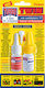 Turbo 11015 Lemn Transparentă 25gr 1buc