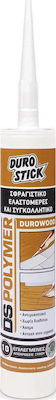 Durostick DS Polymer Ακρυλική Σιλικόνη Ξύλου Οξιά 340gr