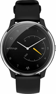 withing uhr