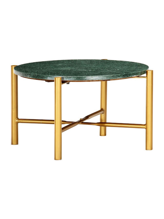 Round Metal Coffee Table Πράσινη Πέτρα / Χρυσό L60xW60xH35cm