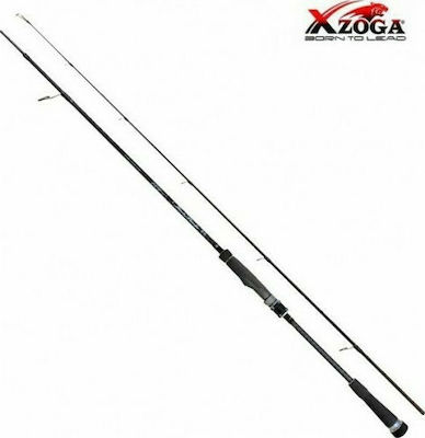 Xzoga Black Mamba BMS Καλάμι Ψαρέματος για Spinning 2.75m 15-60gr