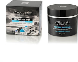 OliveSpa Santo Volcano Hair Mask 200ml OliveSpa Santo Volcano Hair Mask 200ml