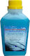 Breeze Clear View Καθαριστικό Υγρό Τζαμιών Αυτοκινήτου 250ml