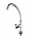 Regina Sink Faucet Silver