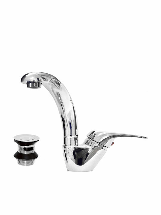 Regina Mixing Tall Sink Faucet Silver