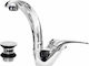 Regina Mixing Tall Sink Faucet Silver