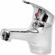 Regina Mixing Sink Faucet Silver