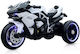 Kids Motorbike Inspired Ninja Electric 12 Volt ...