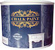 Veritas Chalk Paint Colour Chalk Καφέ Κάστανο 3...