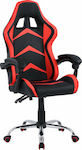 Freebox FB91156.01 Gaming Chair with Footrest Black/Red