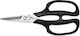 Kai Kitchen Scissor Black